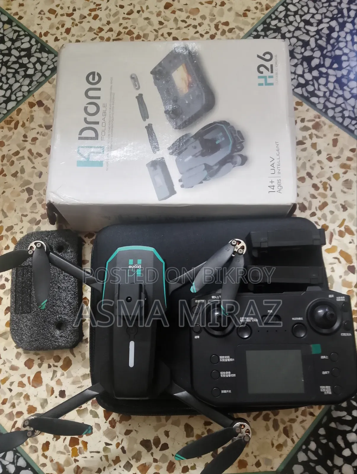 Drone Camera