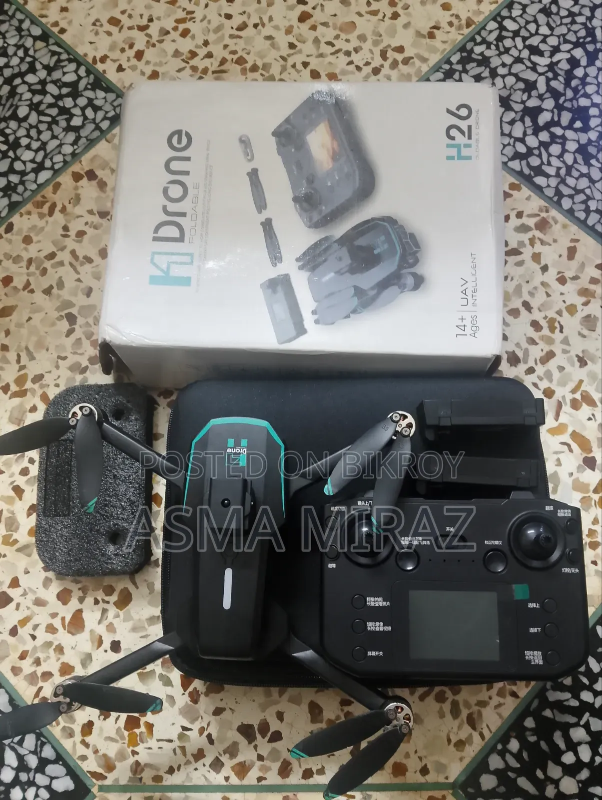 Drone Camera