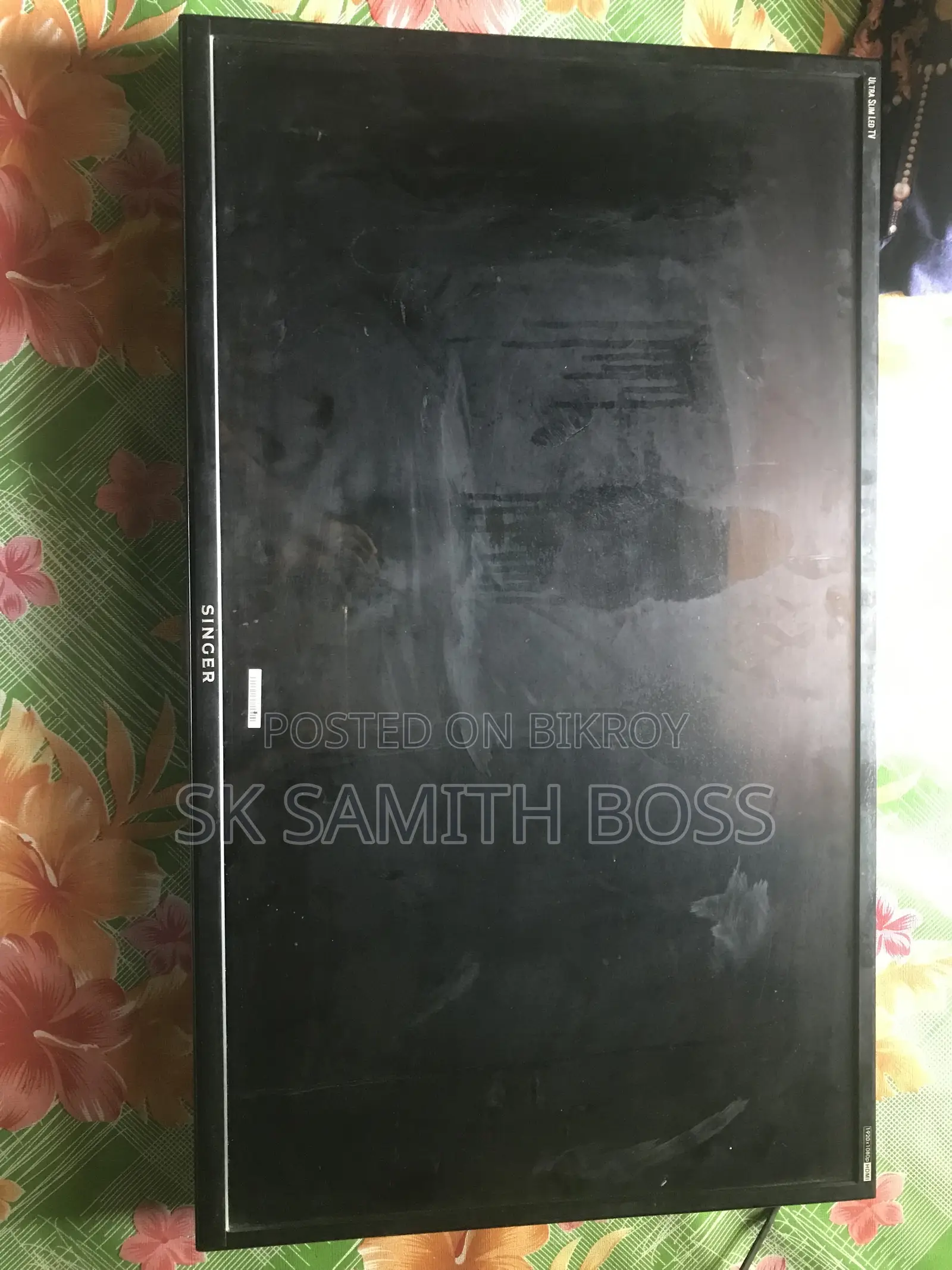 নন-স্মার্ট সিঙ্গার টিভি