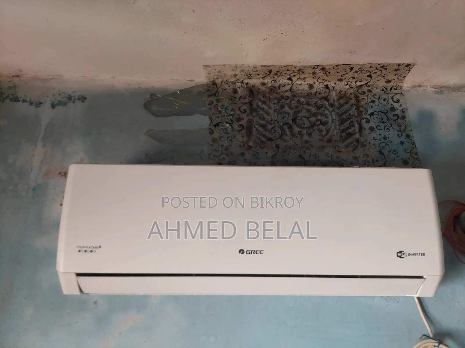 গ্রী ব্যান্ডের এক টনের একটি ইনভার্টার এসি।
