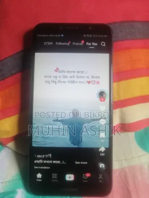 হুয়াওয়ে ওয়াই ৬ প্রাইম ৩২ জিবি নীল