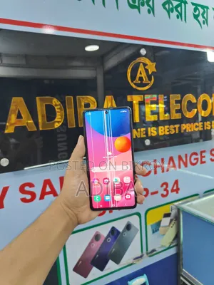স্যামসাং গ্যালাক্সি এম৫১ ১২৮ জিবি ব্লু