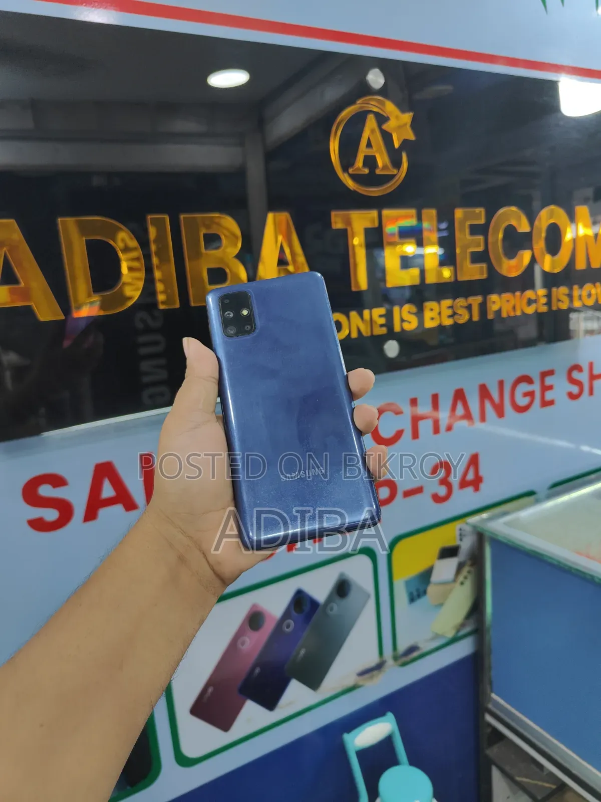 Samsung Galaxy M51 128 GB Blue