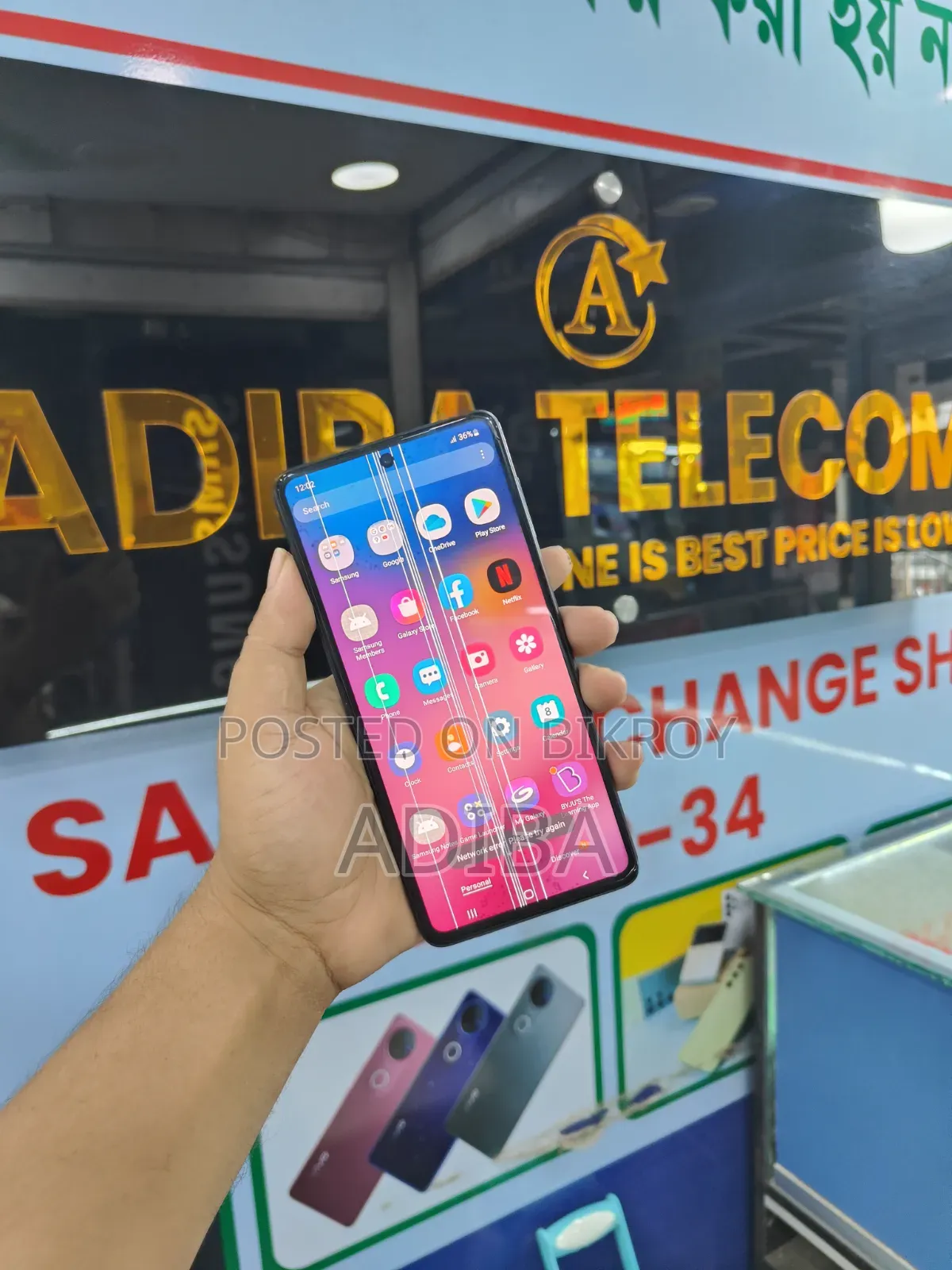 Samsung Galaxy M51 128 GB Blue