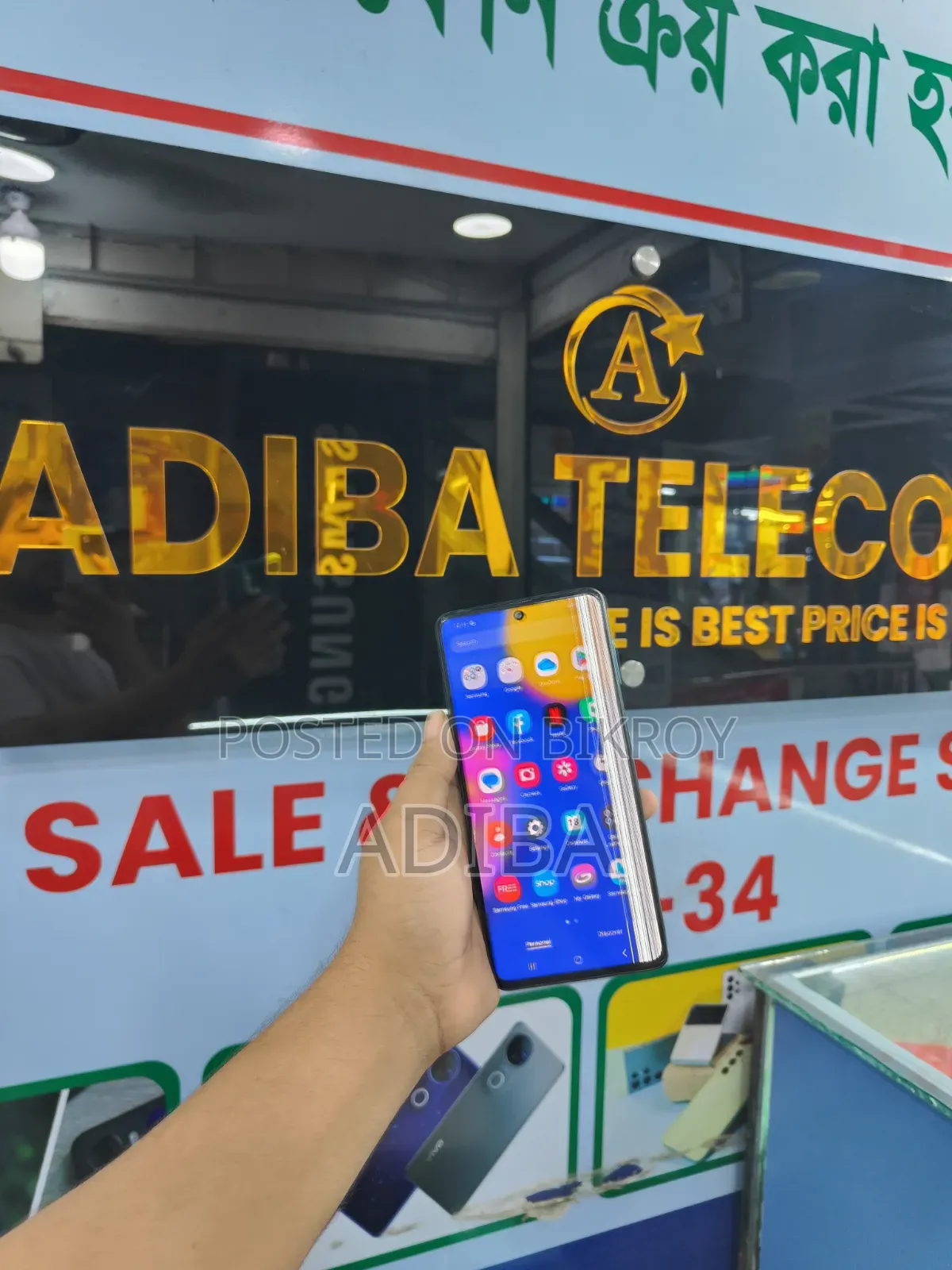 স্যামসাং গ্যালাক্সি এফ৬২ ১২৮ জিবি ব্লু