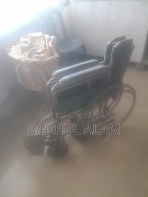 হুইল চেয়ার