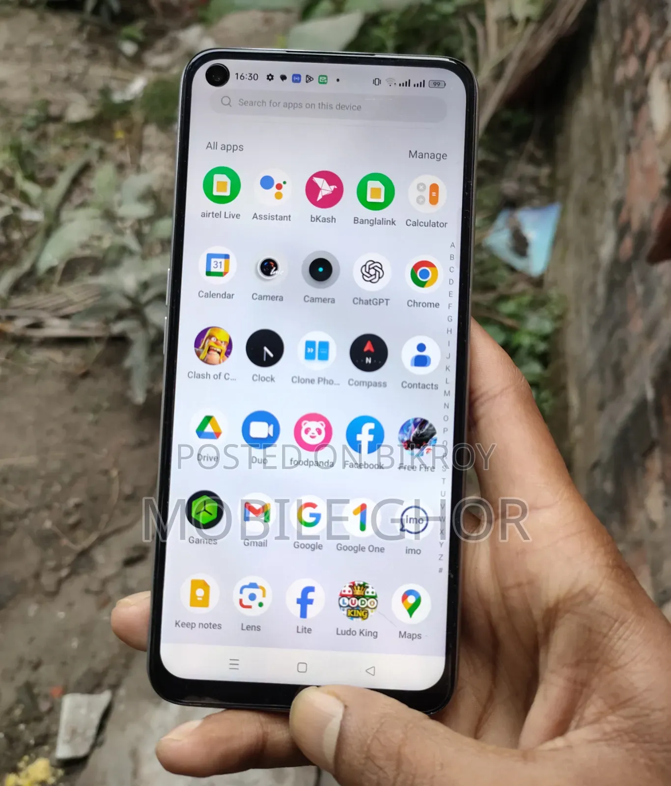 রিয়েলমি ২৫৬ জিবি হোয়াইট