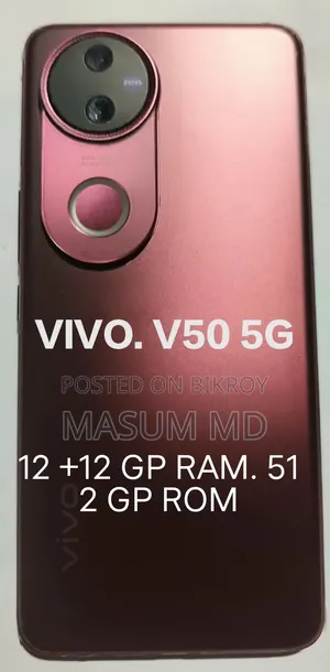 Vivo V50 512 GB Red