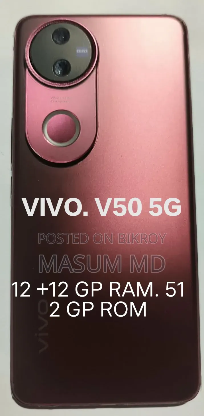 Vivo V50 512 GB Red