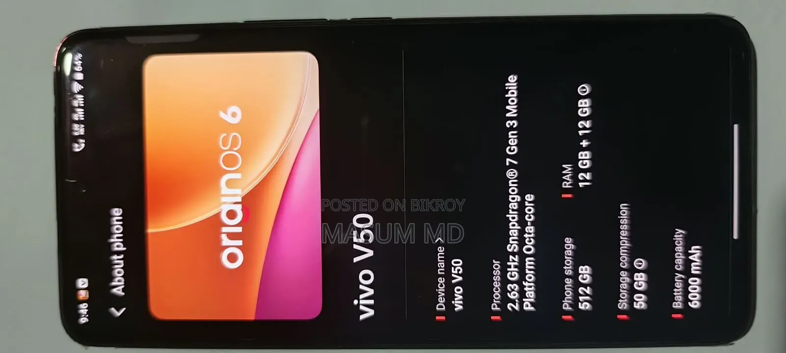 Vivo V50 512 GB Red