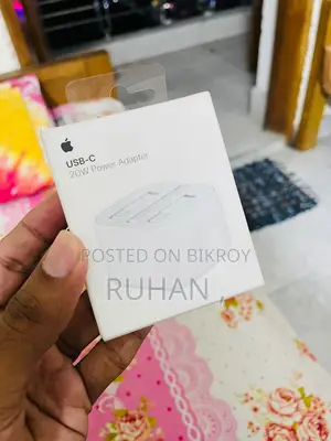 অ্যাপল চার্জার