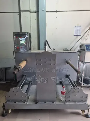 ডেট কোটিং মেশিন