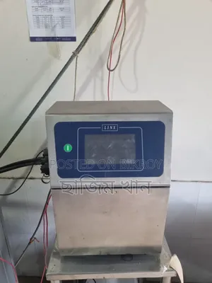ডেট কোটিং মেশিন