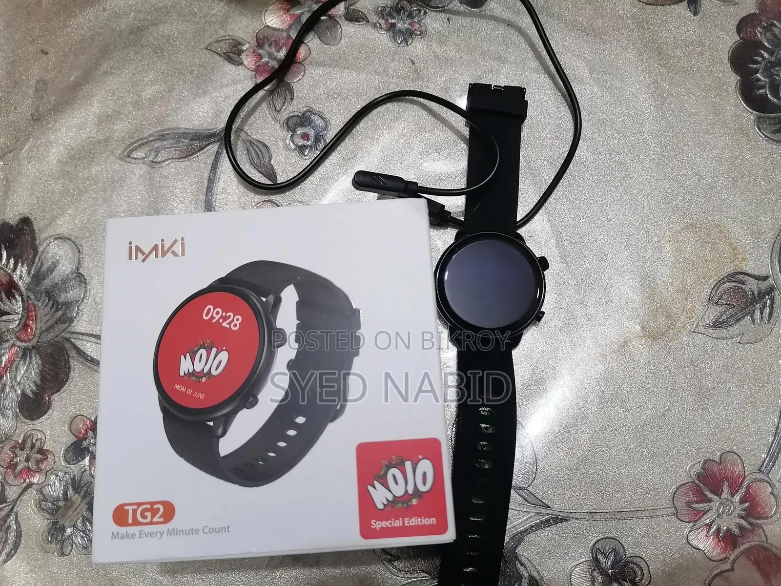 ইমিকি টিজি২ স্মার্ট ওয়াচ