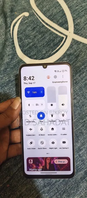 Realme Narzo N53 64 GB Yellow