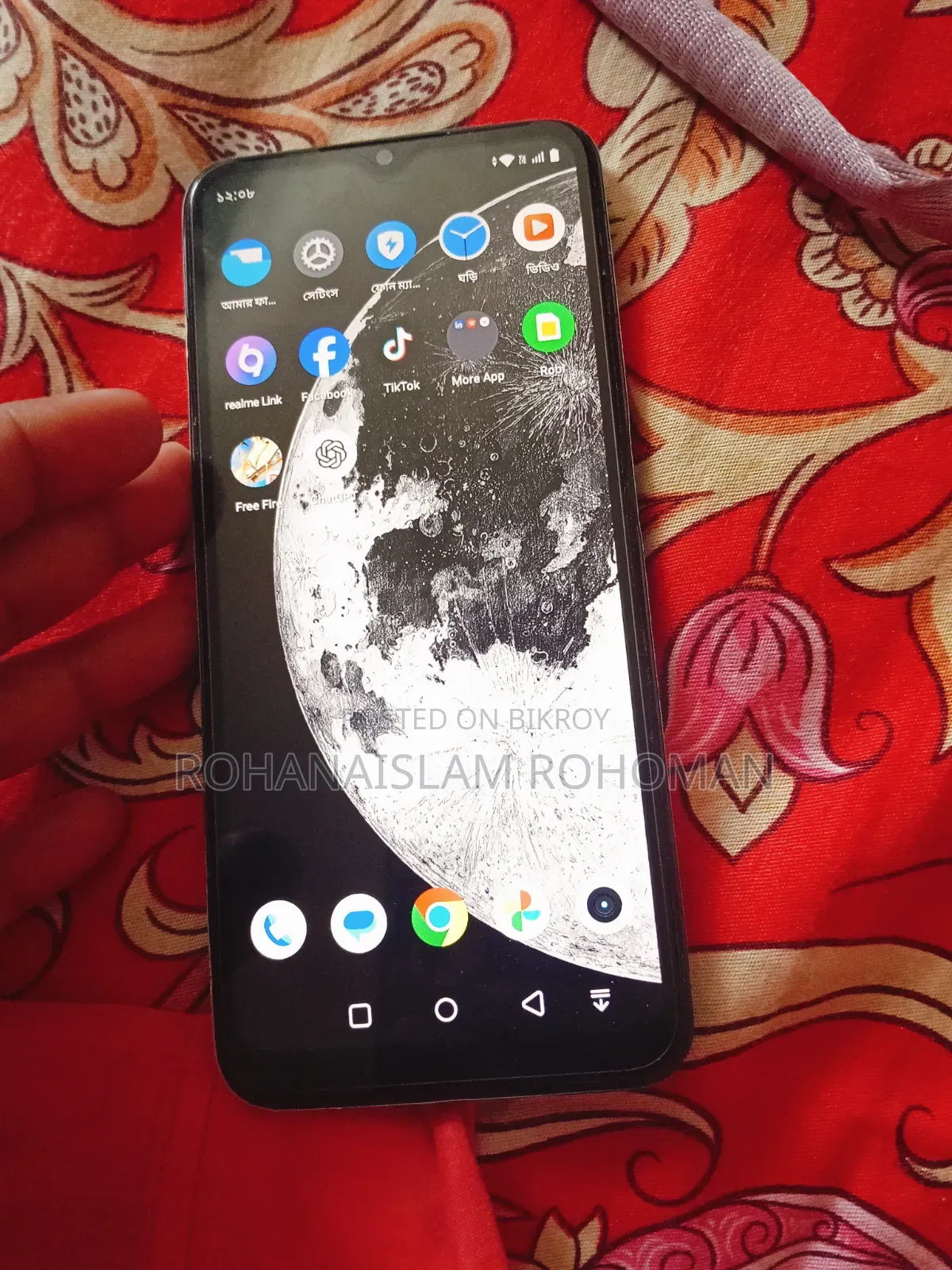 রিয়েলমি সি৩৫ ১২৮ জিবি ব্ল্যাক
