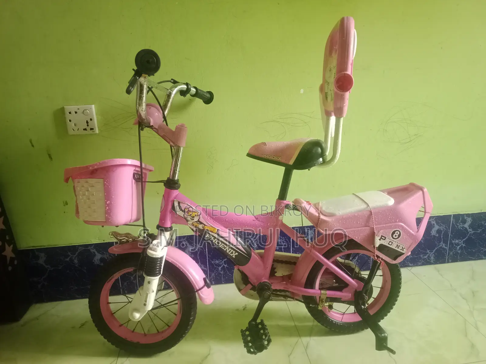 Children's Bicycle