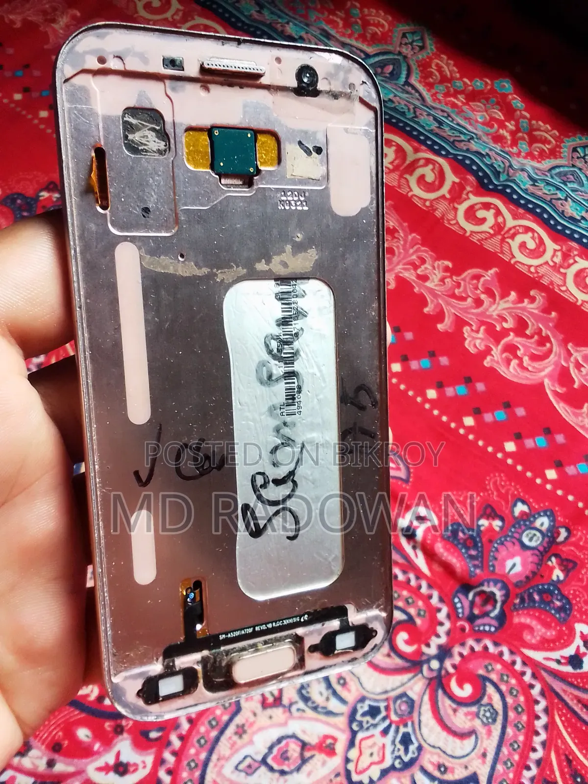 স্যামসাং গ্যালাক্সি এ৫ ৩২ জিবি গোল্ড