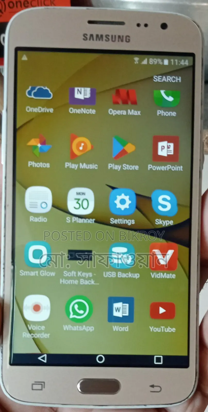 Samsung Galaxy J2 Pro 16 GB Gold