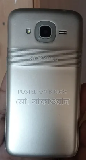 Samsung Galaxy J2 Pro 16 GB Gold