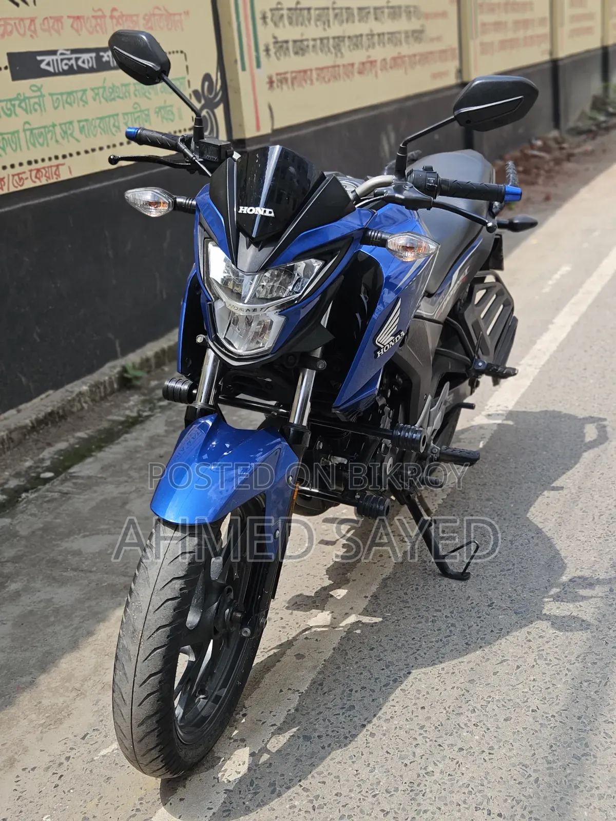 Honda Hornet 2022 Blue
