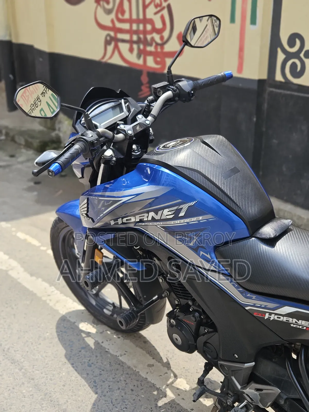 Honda Hornet 2022 Blue