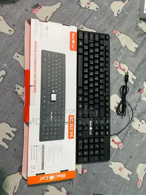 ব্ল্যাক ক্যাট কিবোর্দ