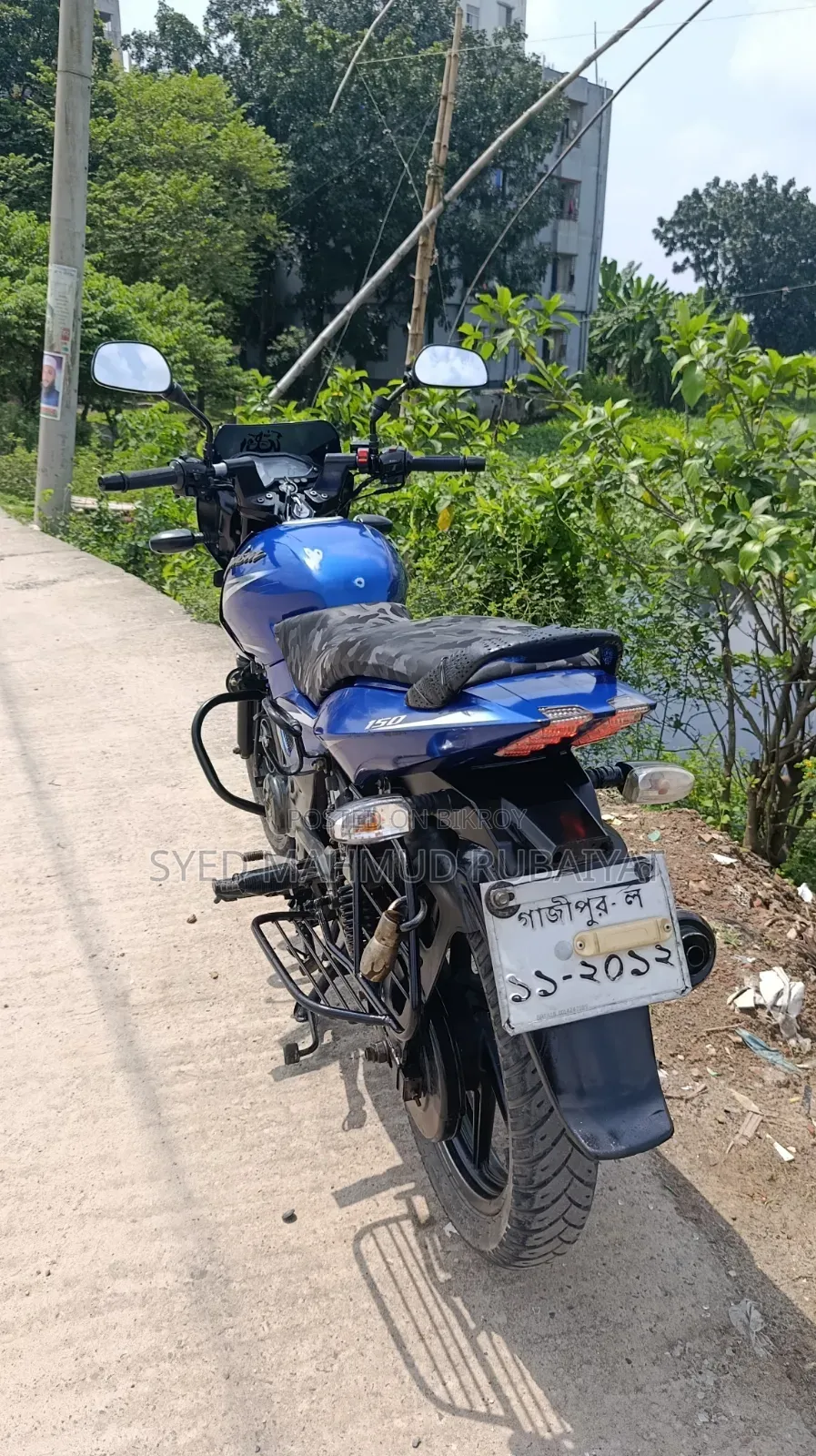 Bajaj Pulsar 150 2018 Blue