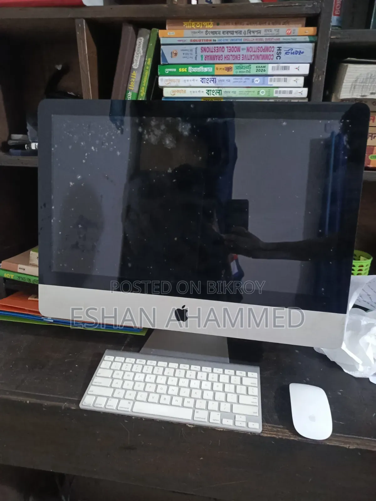 Apple iMac 21.5” | Original Apple Keyboard & Mouse Included