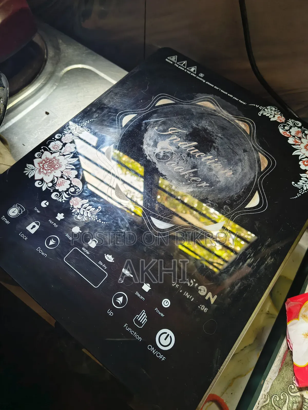 Induction Cooker VISION-1206 Eco