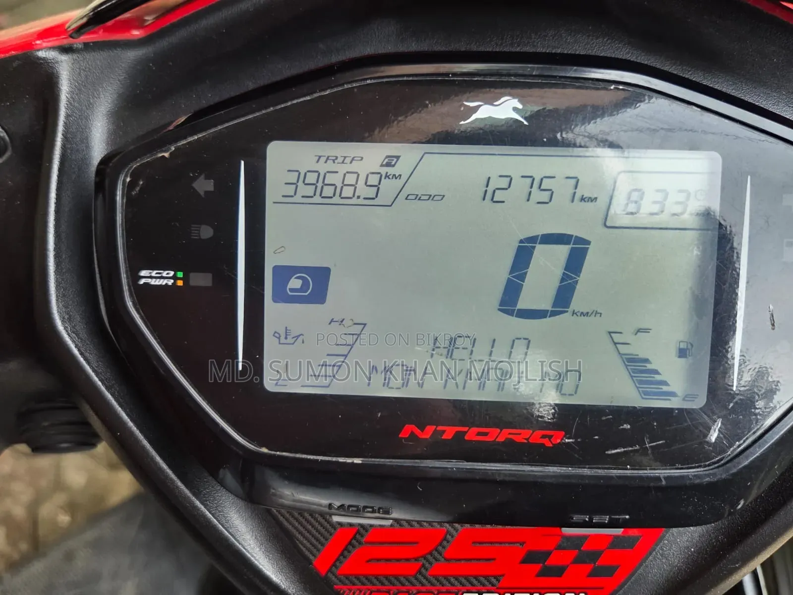 টিভিএস এনটর্ক ১২৫ ২০২৩ ব্ল্যাক