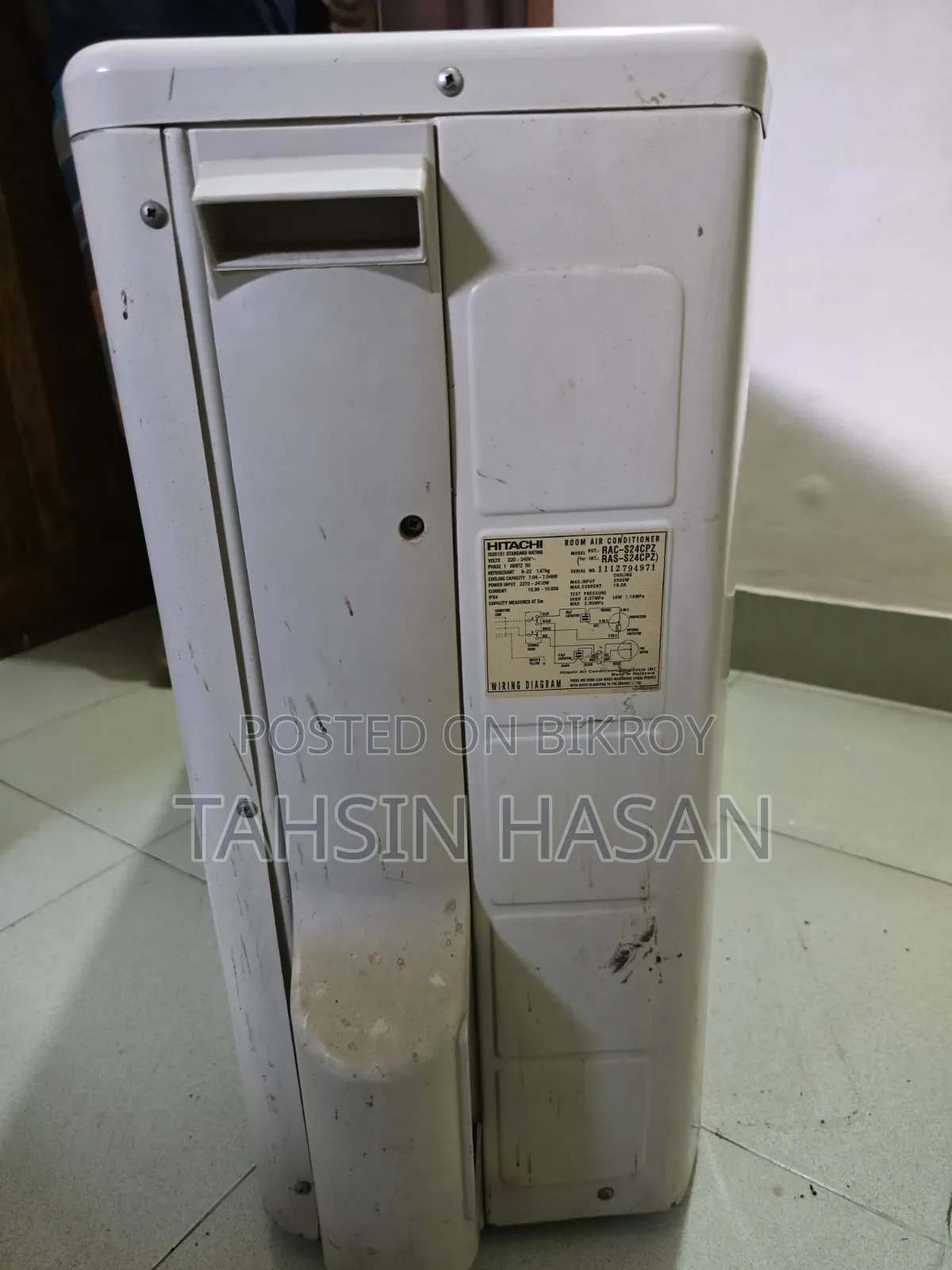 হিটাচি ২ টন ২৪০০০ বিটিইউ রুম এয়ার কন্ডিশনার