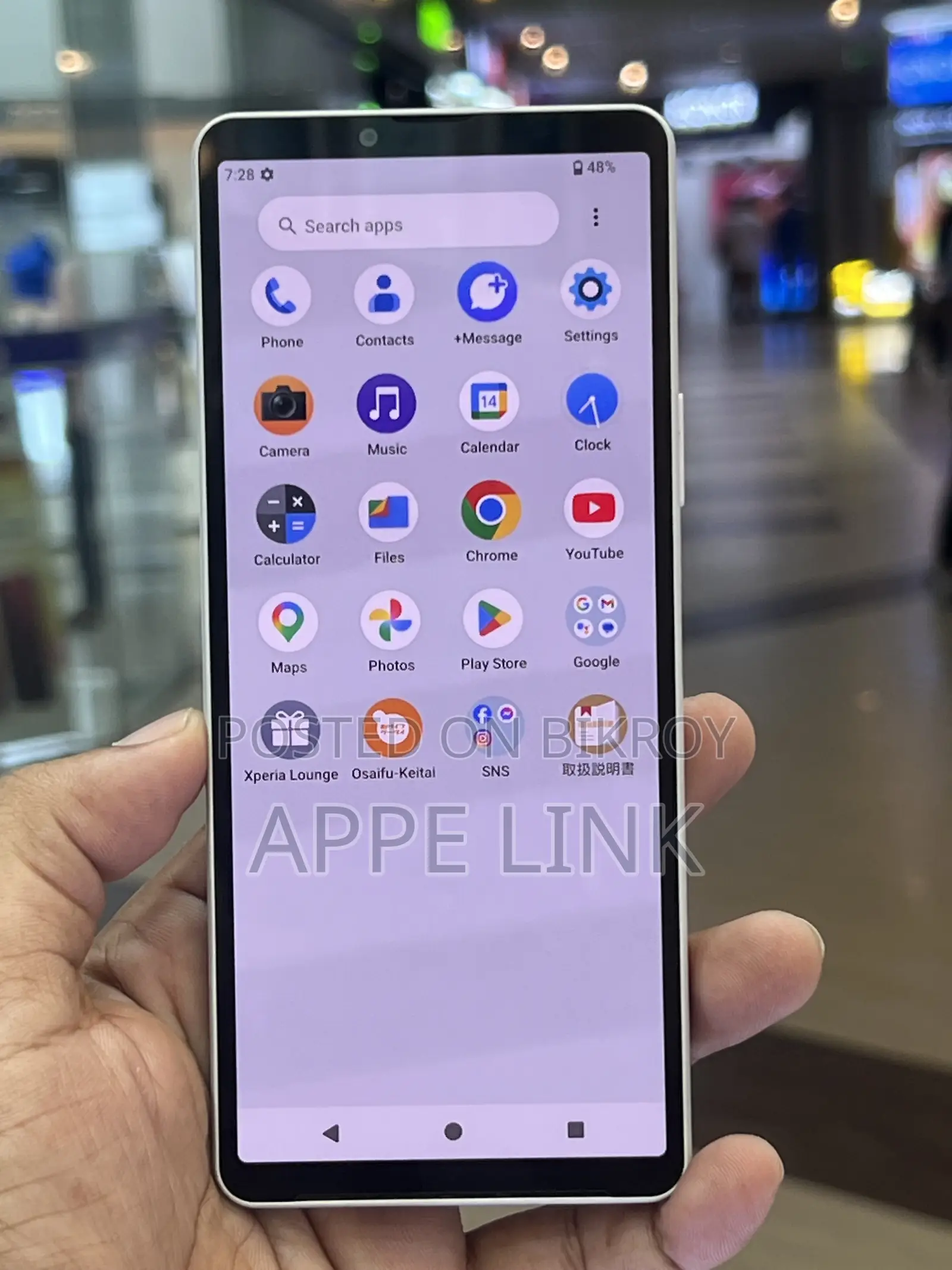 Sony 128 GB White