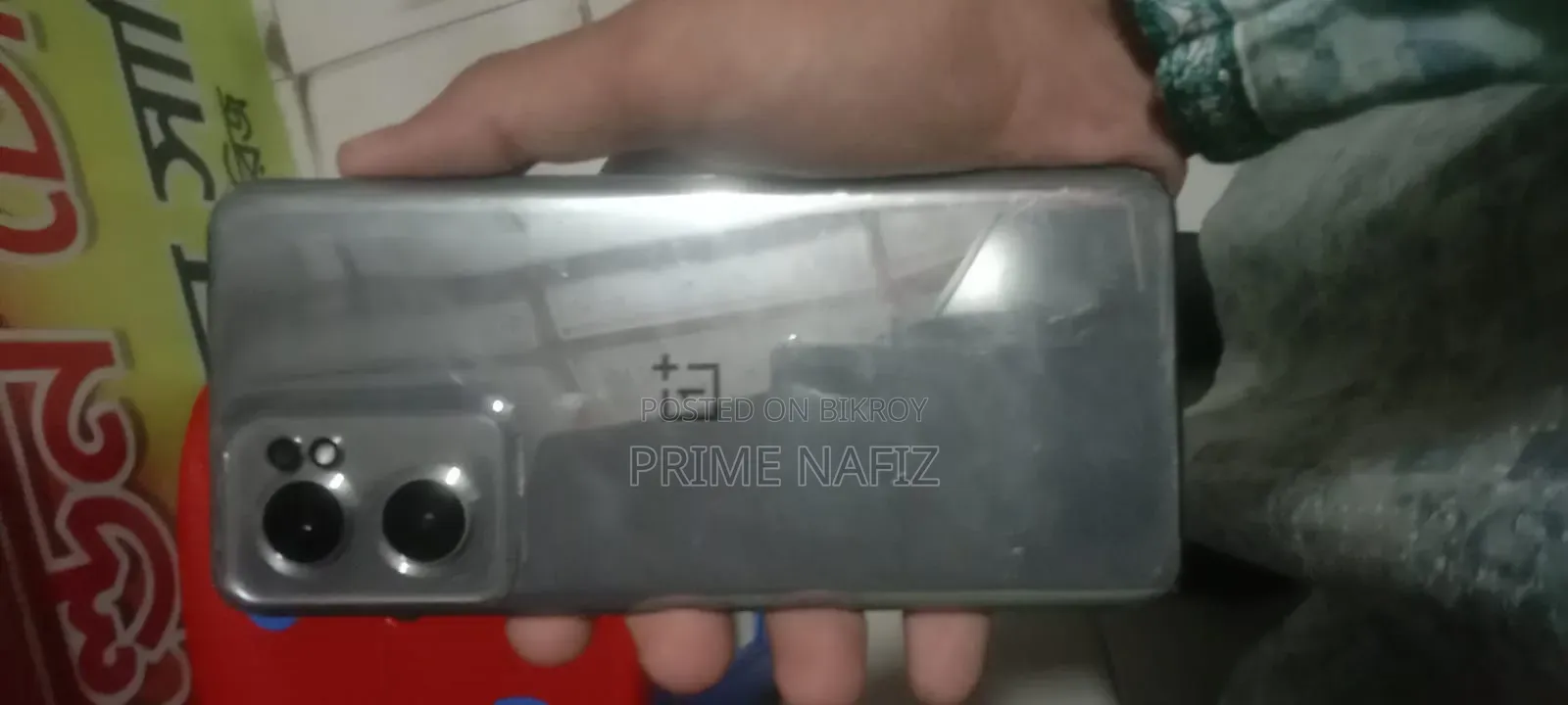 ওয়ানপ্লাস নর্ড সিই ২ ৫জি ১২৮ জিবি গ্রে