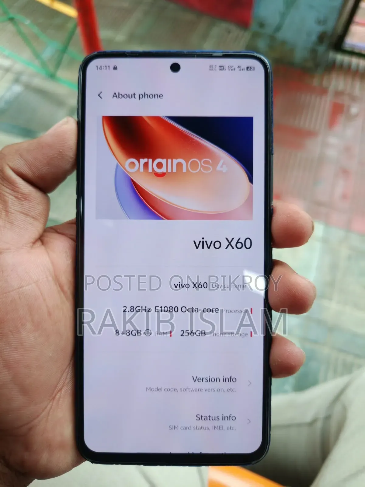 ভিভো এক্স৬০ ২৫৬ জিবি ব্লু