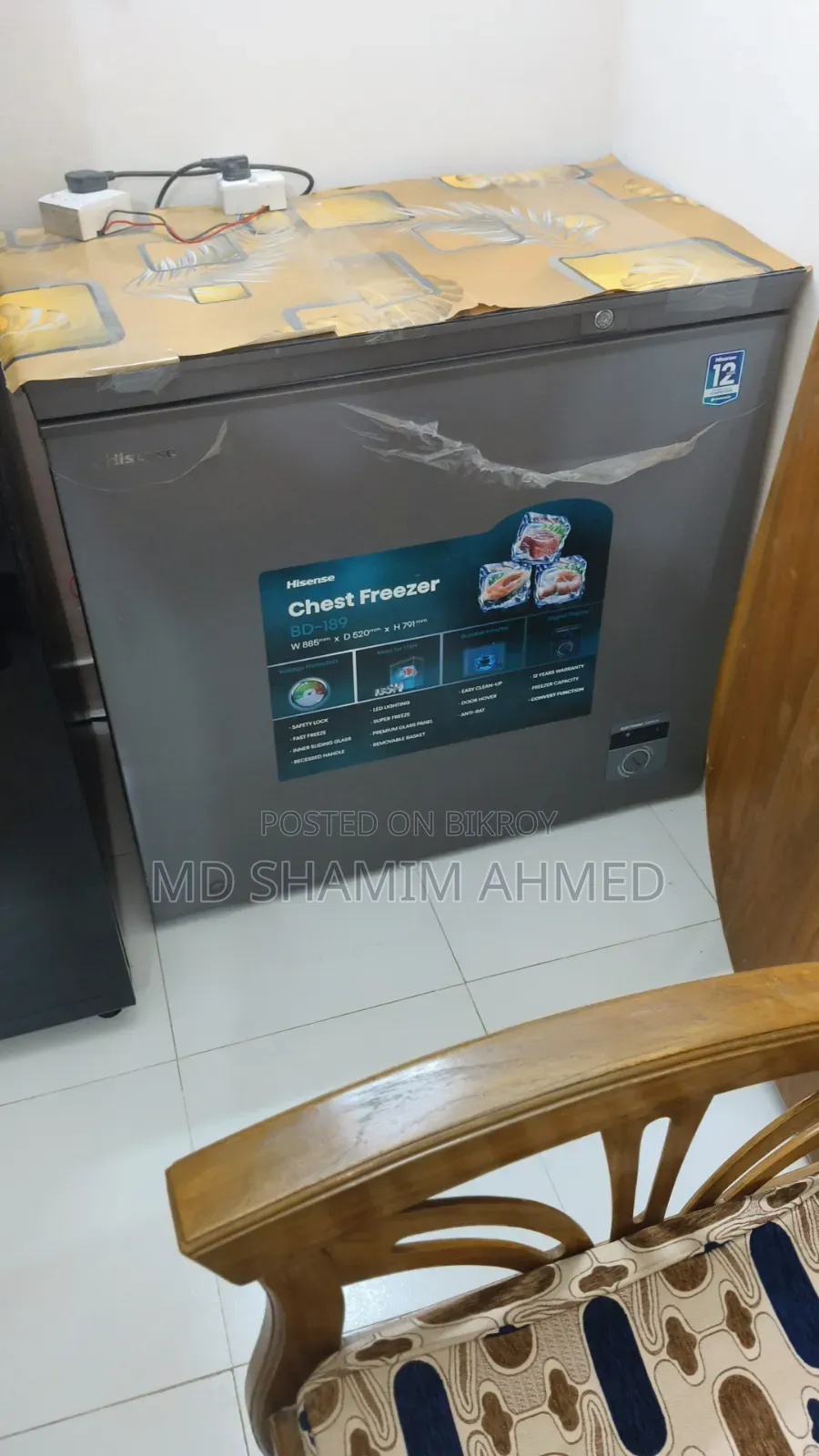 Hisense BD-189OBLKV (Gray) Deep Freezer