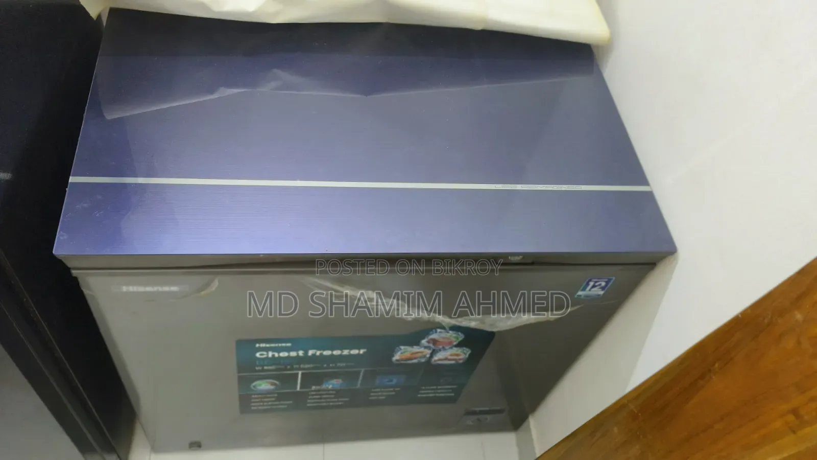 Hisense BD-189OBLKV (Gray) Deep Freezer