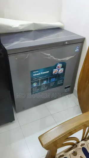 Hisense BD-189OBLKV (Gray) Deep Freezer