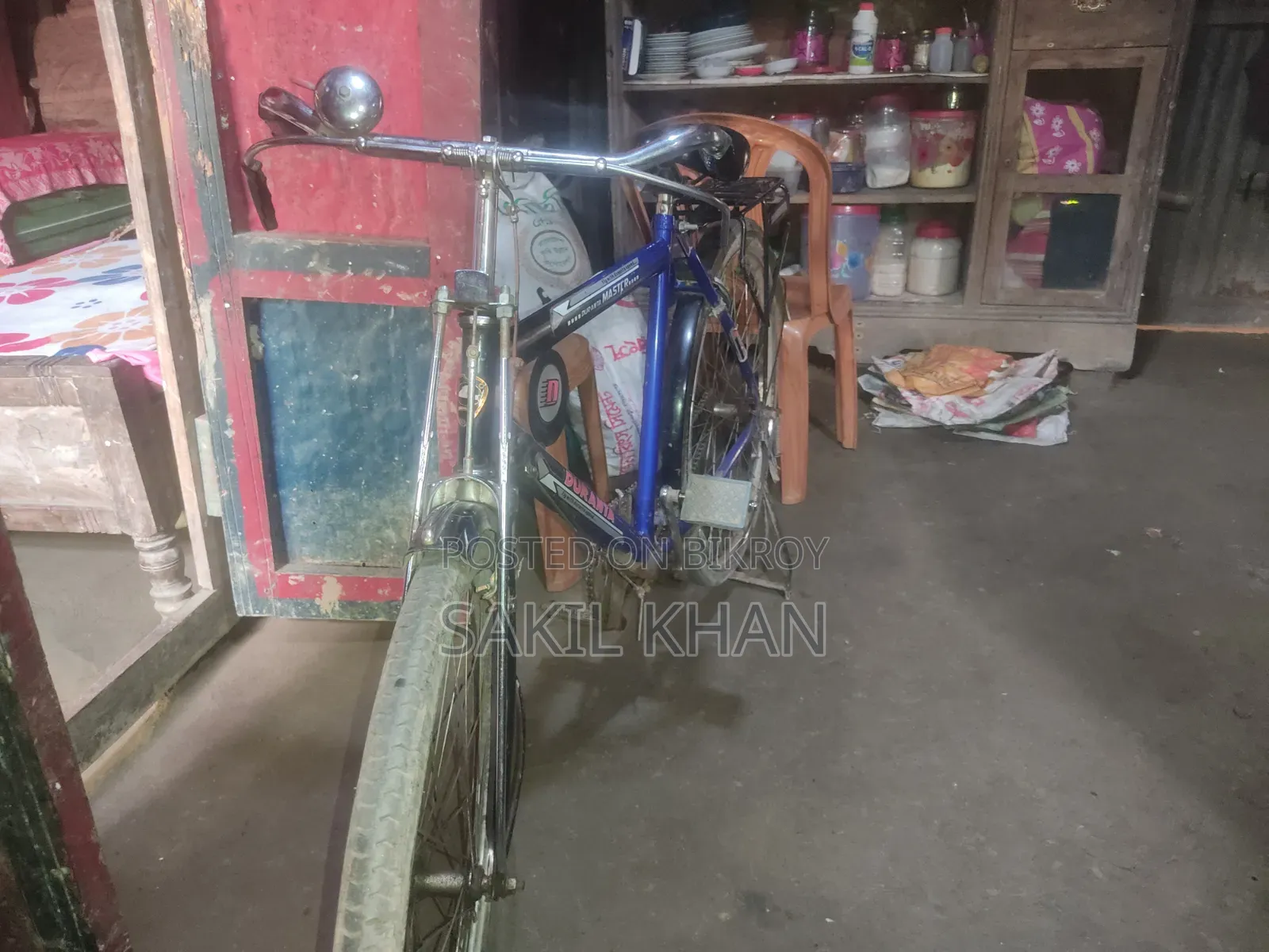 একটি নতুন বাইসাইকেল বিক্রি হবে