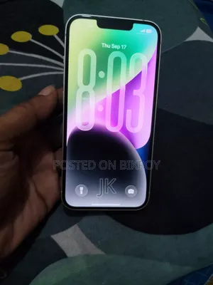 অ্যাপল আইফোন ১৪ ২৫৬ জিবি সাদা
