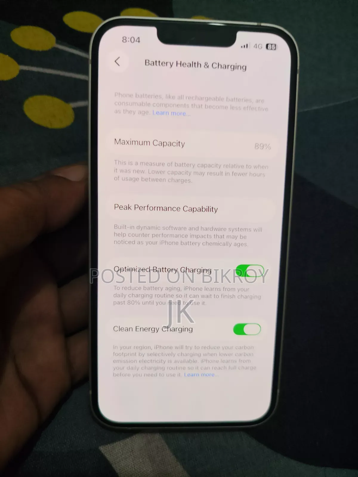 অ্যাপল আইফোন ১৪ ২৫৬ জিবি সাদা