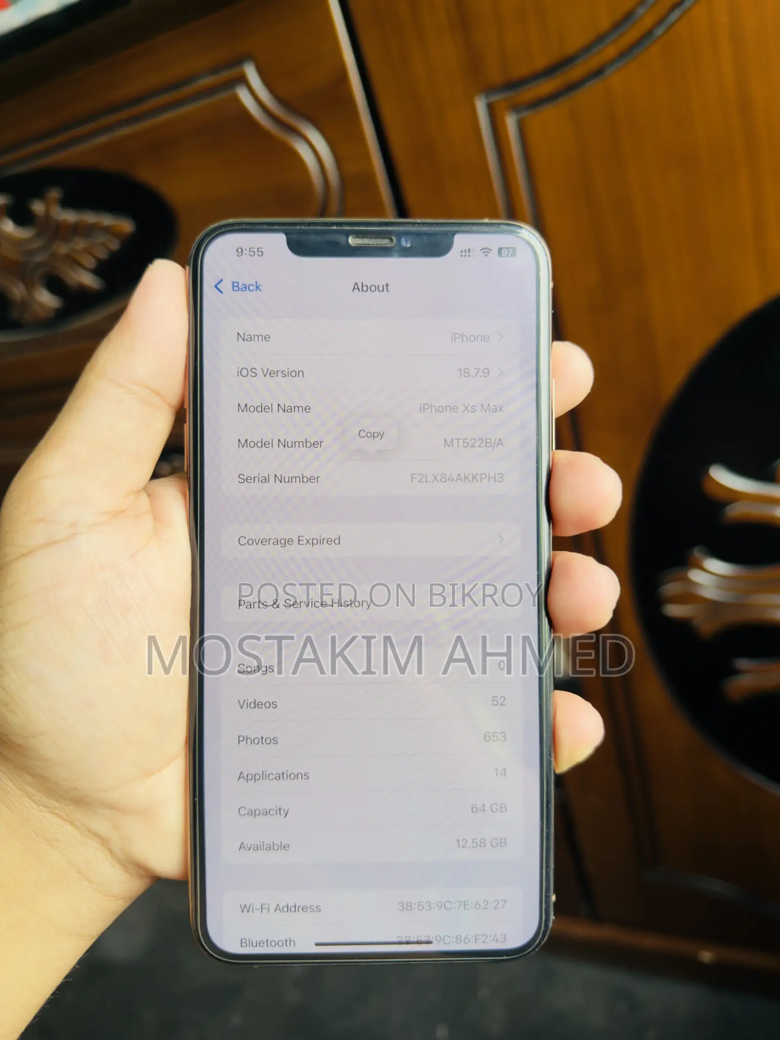 অ্যাপল আইফোন এক্সএস ম্যাক্স ৬৪ জিবি গোল্ড