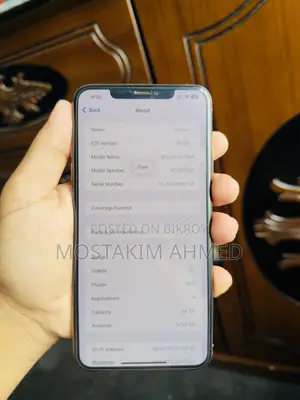 অ্যাপল আইফোন এক্সএস ম্যাক্স ৬৪ জিবি গোল্ড
