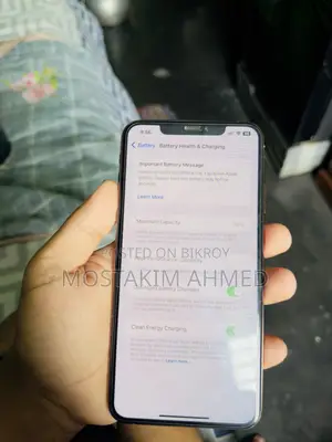 অ্যাপল আইফোন এক্সএস ম্যাক্স ৬৪ জিবি গোল্ড