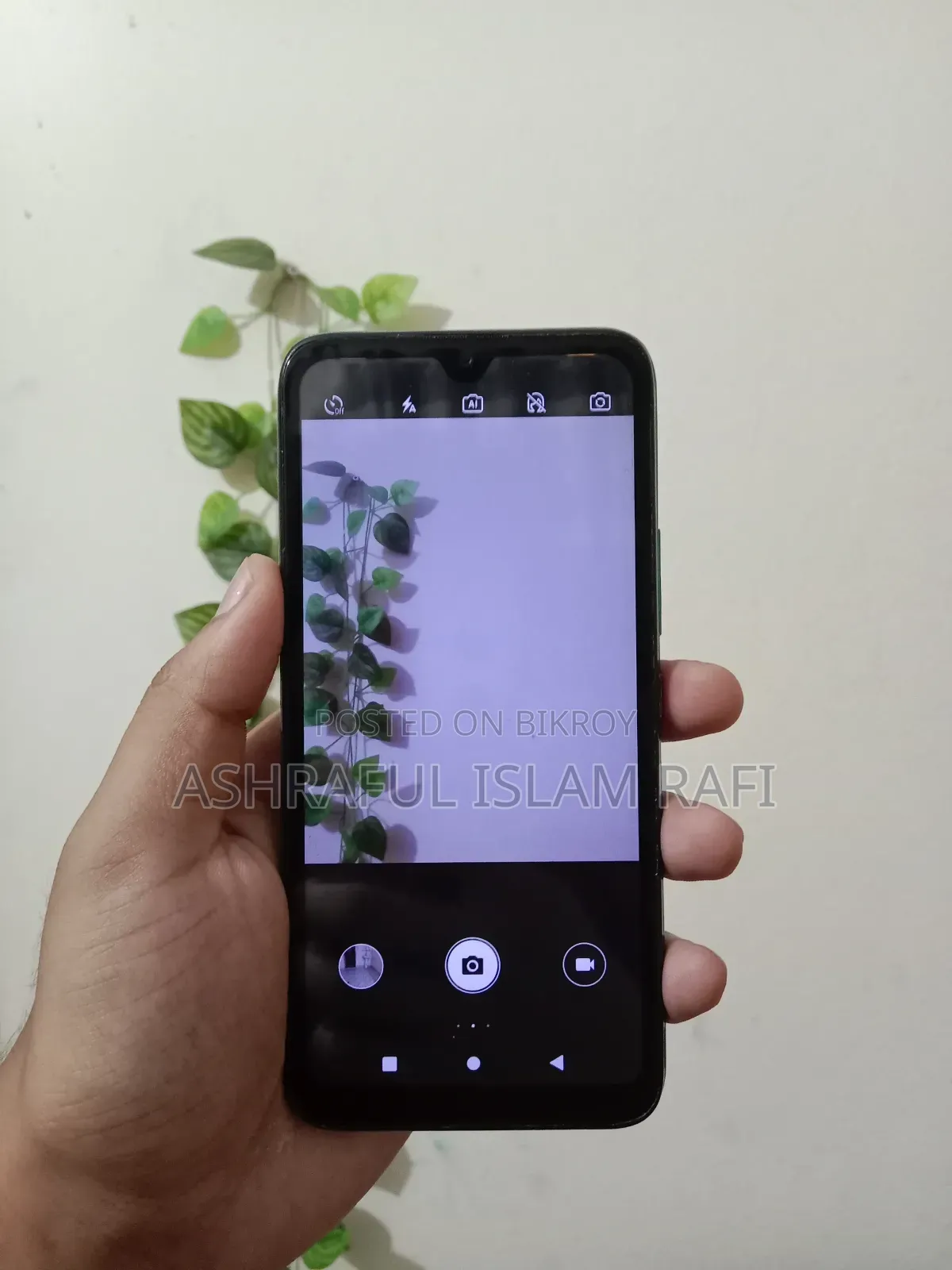Itel A48 32 GB