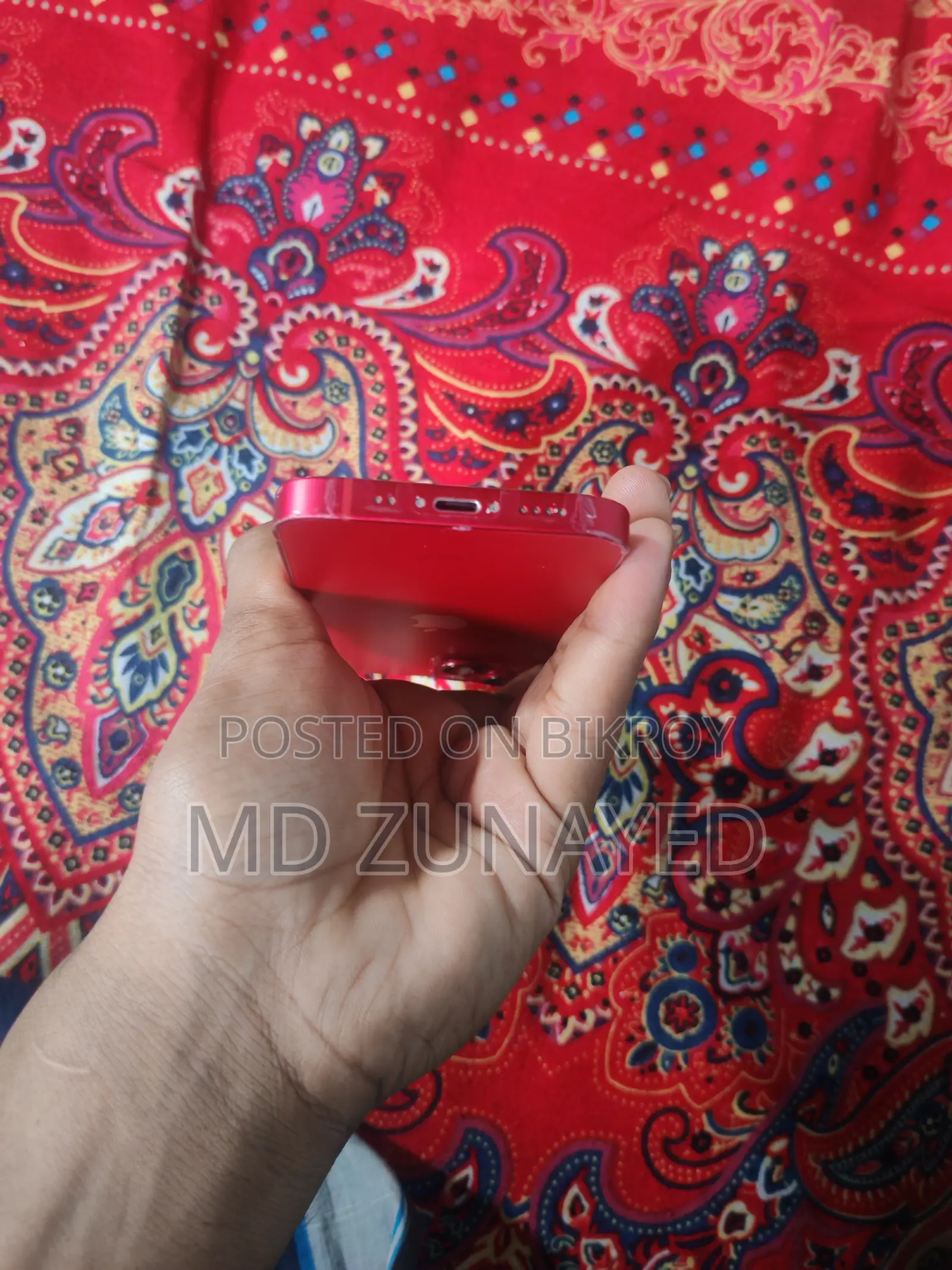 অ্যাপল আইফোন ১৩ মিনি ২৫৬ জিবি রেড