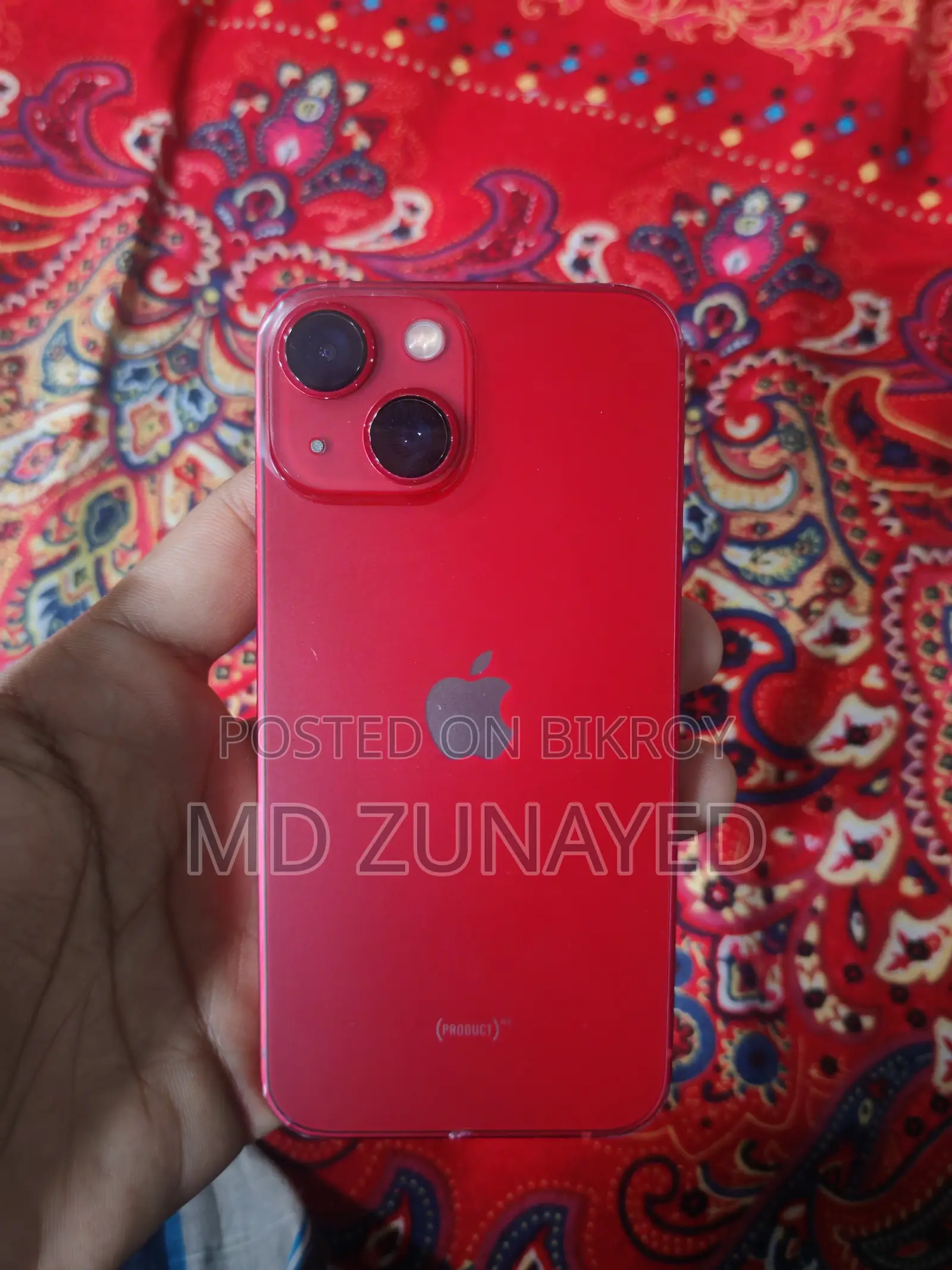 অ্যাপল আইফোন ১৩ মিনি ২৫৬ জিবি রেড