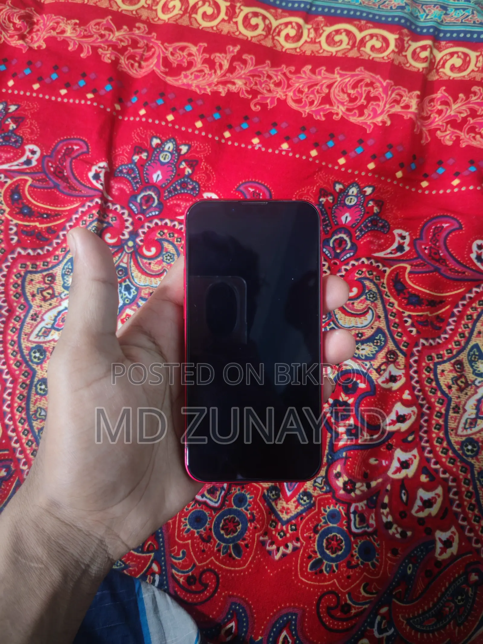 অ্যাপল আইফোন ১৩ মিনি ২৫৬ জিবি রেড
