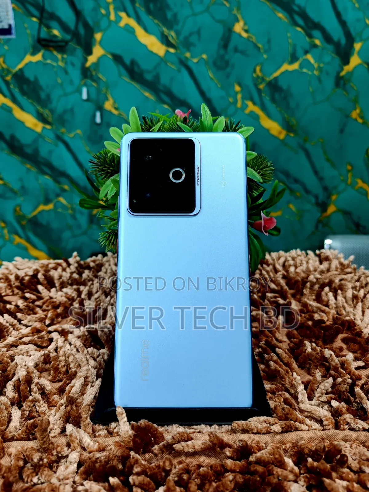 Realme 256 GB Bronze