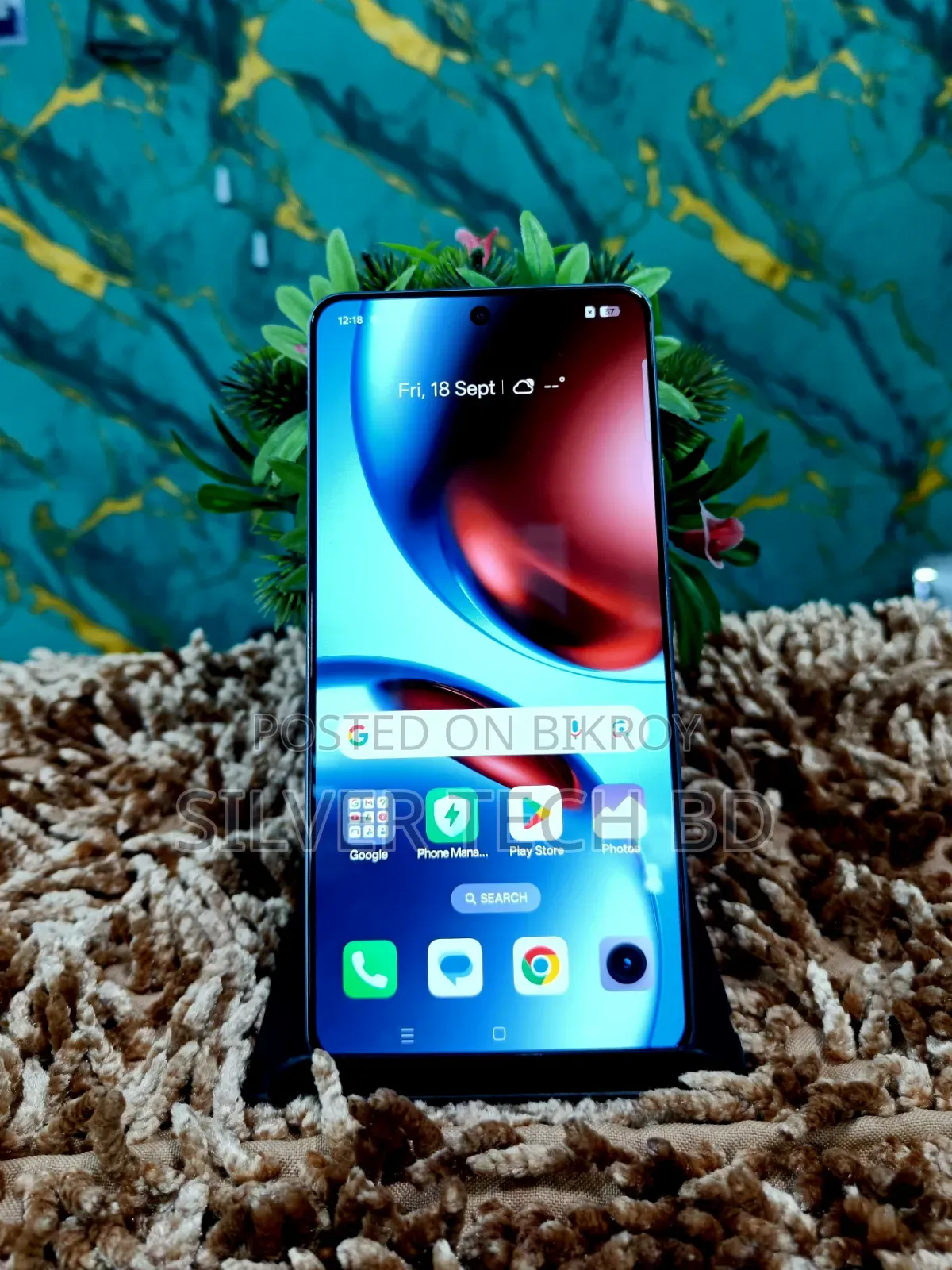 Realme 256 GB Bronze